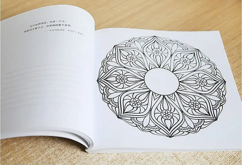 Livre De Coloriage Anti Stress Adulte Mandala À Colorier – Image 4