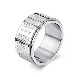 Bague Anti-Stress <br>Anneau Homme - Shop Antistress