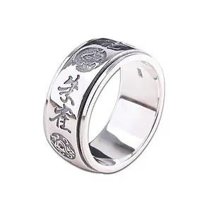 Bague Anti-Stress <br>Animaux (Argent) - Shop Antistress