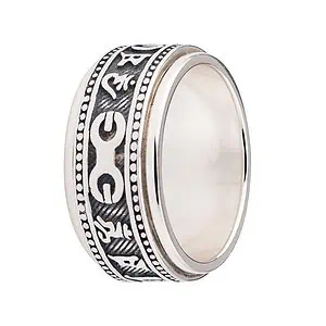 Bague Anti Stress Argent Mantra