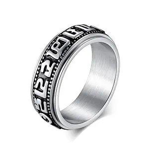 Bague Anti-Stress <br>Mantra Tibétain - Shop Antistress