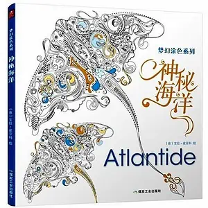 Coloriage Anti Stress Animaux Marins